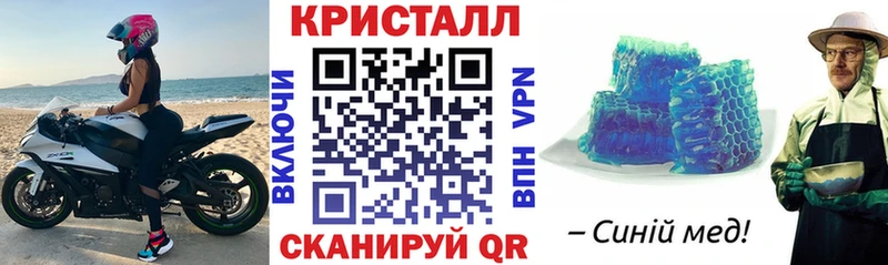 ОМГ ОМГ ТОР  Елизово  АМФ VHQ 