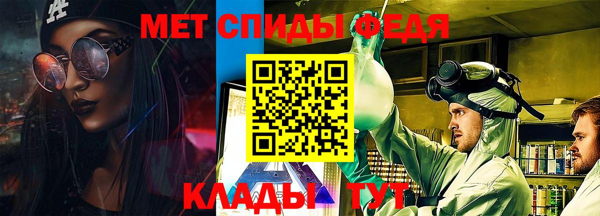 А ПВП Елизово
