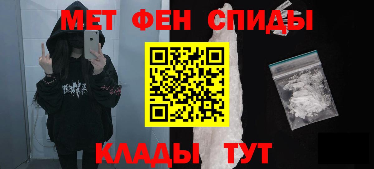 Amphetamine 98%  АМФЕТАМИН  Елизово 