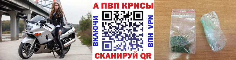 APVP VHQ  Елизово 
