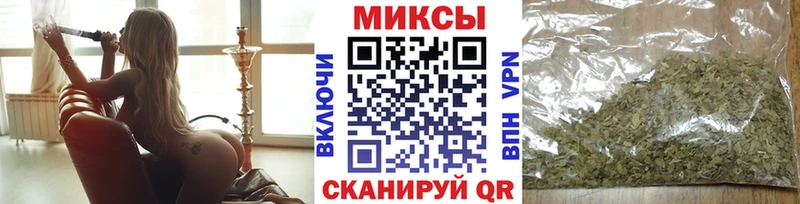 блэк спрут ссылки  как найти наркотики  Елизово  БУТИРАТ 99% 