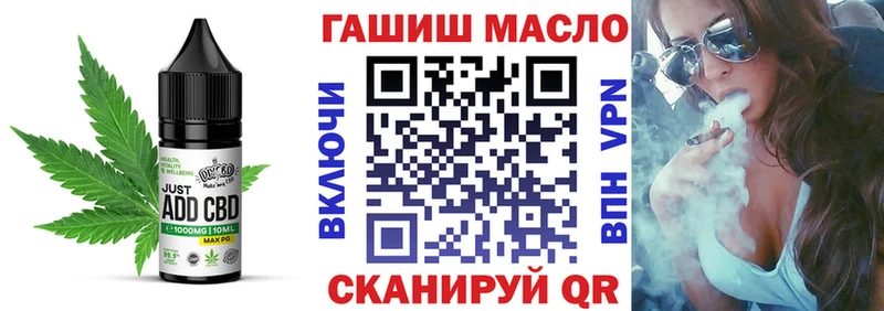 ссылка на мегу сайт  хочу   Елизово  Печенье с ТГК марихуана 