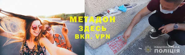 прущий лед Мегион