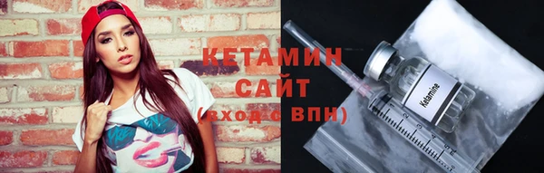 первитин Медвежьегорск