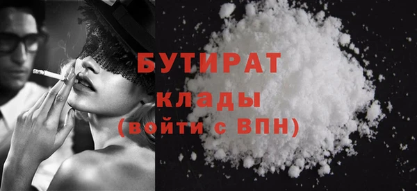 прущий лед Мегион