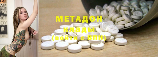 прущий лед Мегион