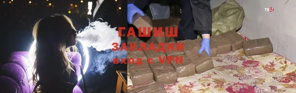 прущий лед Мегион