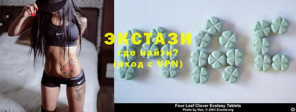 прущий лед Мегион