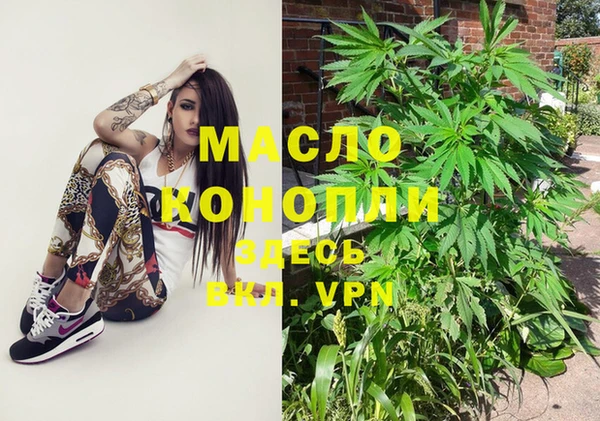 прущий лед Мегион
