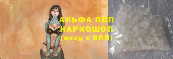 первитин Медвежьегорск