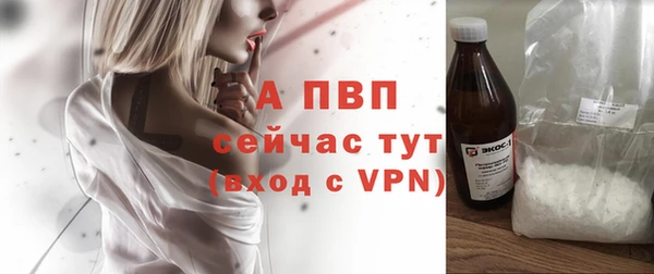 прущий лед Мегион