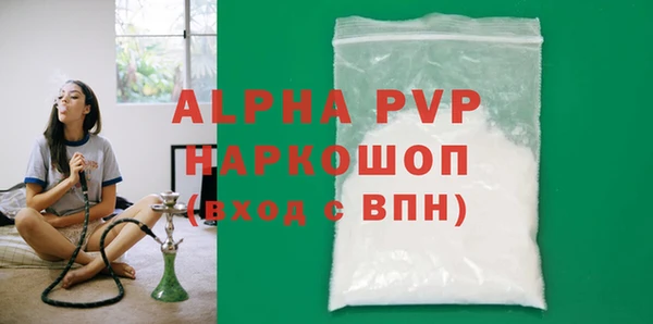 прущий лед Мегион