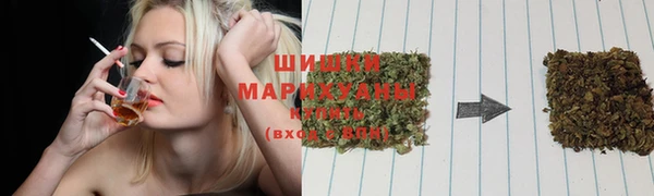 первитин Медвежьегорск