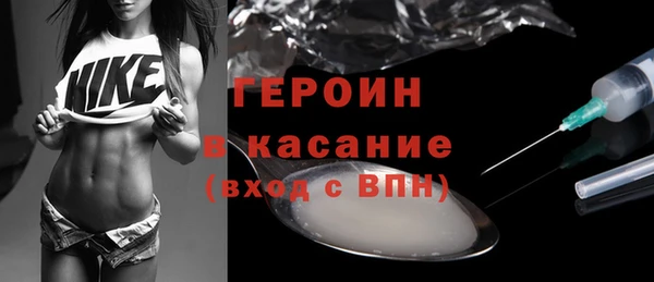 прущий лед Мегион