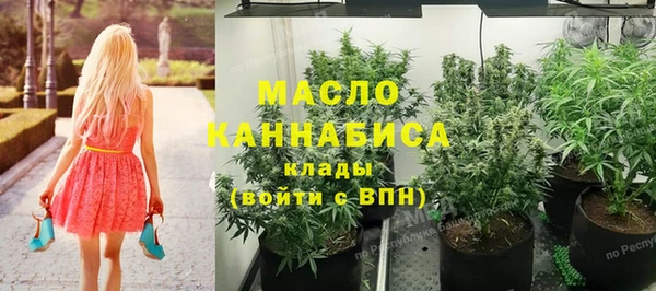 прущий лед Мегион
