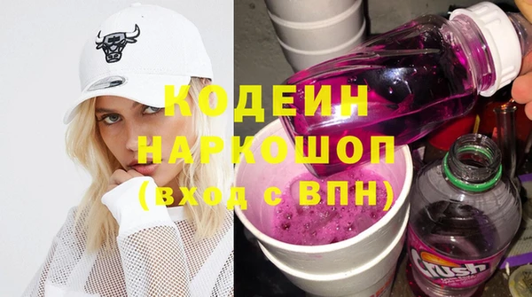 прущий лед Мегион