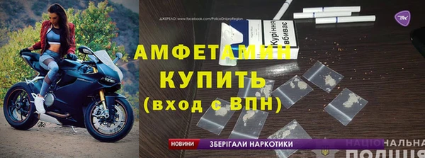 прущий лед Мегион