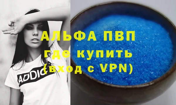 ECSTASY Медногорск