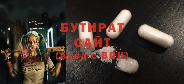 прущий лед Мегион