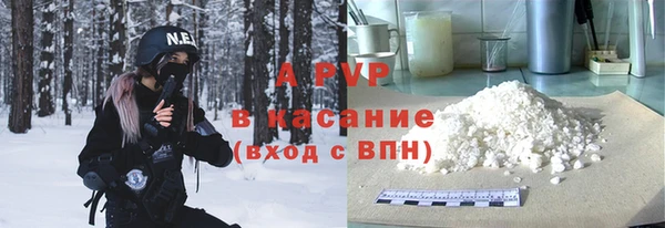 ECSTASY Медногорск