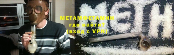 прущий лед Мегион