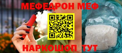 мдпв Гай