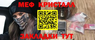 кокаин VHQ Гатчина