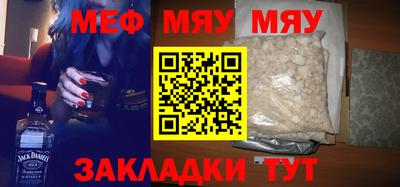 дистиллят марихуана Гагарин