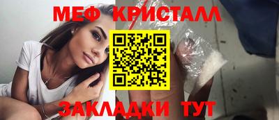кокаин VHQ Гатчина