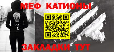мдпв Гай