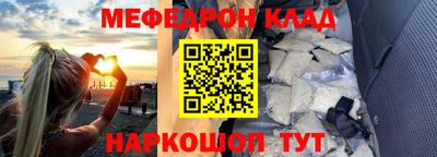 кокаин VHQ Гатчина
