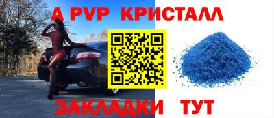 мяу мяу мука Гагарин