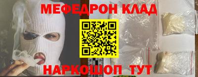 дистиллят марихуана Гагарин