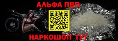 дистиллят марихуана Гагарин