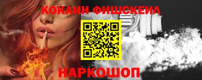 мяу мяу мука Гагарин