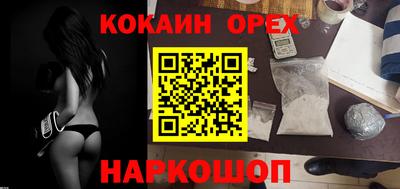 гидропоника Гатчина