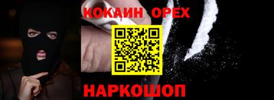 мдпв Гай