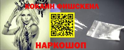 мяу мяу мука Гагарин