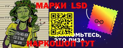 дистиллят марихуана Гагарин