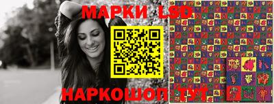 кокаин VHQ Гатчина