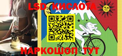 мдпв Гай