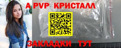 дистиллят марихуана Гагарин