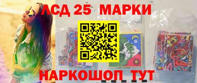 дистиллят марихуана Гагарин