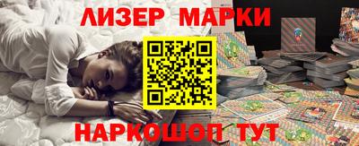 марихуана Донской