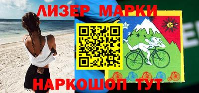 дистиллят марихуана Гагарин