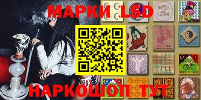 кокаин VHQ Гатчина