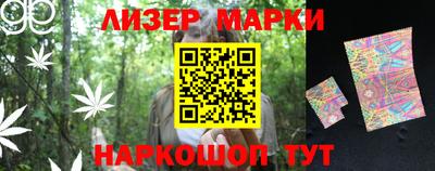 гидропоника Гатчина