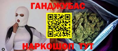 мяу мяу мука Гагарин