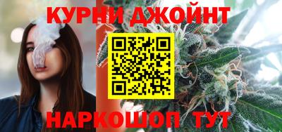 мяу мяу мука Гагарин
