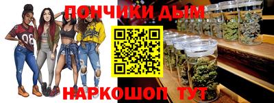 мяу мяу мука Гагарин